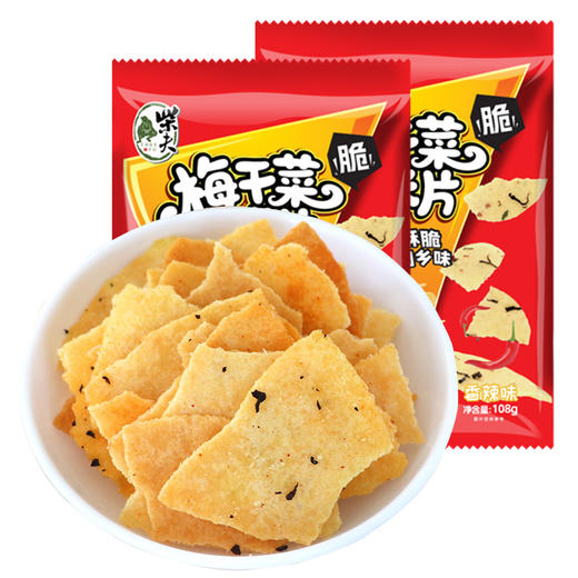 【千岛农品】千岛湖干菜玉米片 108g*3包 商品图2