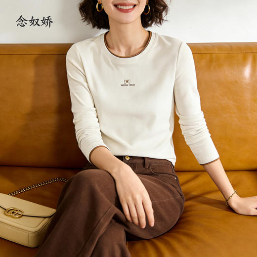 【商场同款】CNA5897 “高弹提花长袖针织衫” 舒适细腻好搭配 假两件领口设计轻巧细腻 商品图1