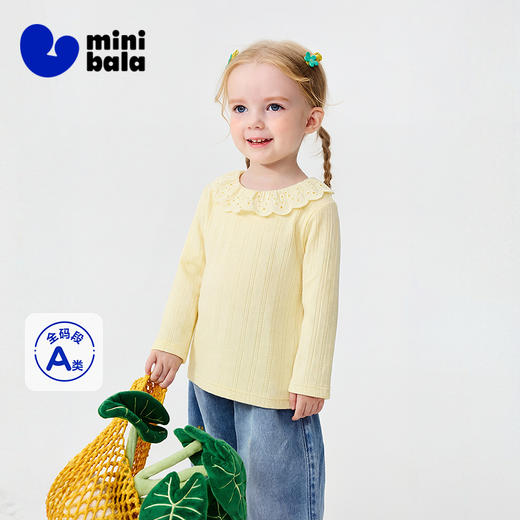 迷你巴拉女童宝宝长袖T恤春季新款柔软亲肤不易变形甜美翻领上衣★ 商品图0