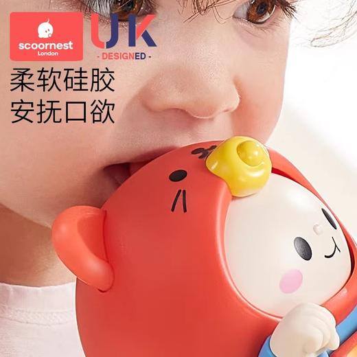 科巢婴儿玩具0一1岁不倒翁儿童消耗宝宝体力3早教益智6摇铃新生儿 商品图3