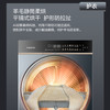 卡萨帝（Casarte）干衣机 CG S12TBLAU1 商品缩略图12