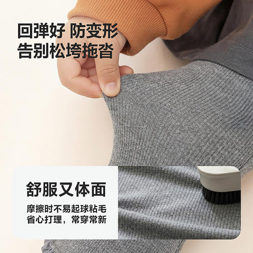 迷你巴拉巴拉女童宝宝打底裤柔软甜美弹力舒适微喇裤型2026春新款★ 商品图3