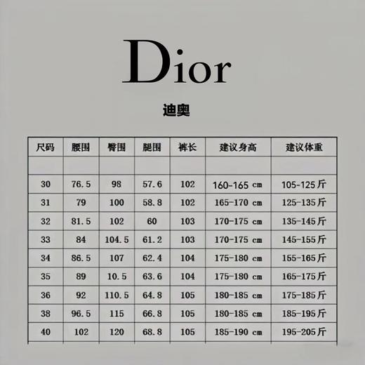 F011616男士水洗休闲柔软舒适微弹力牛仔裤 商品图12