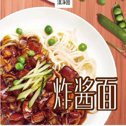清净园 韩式炸酱面 340g/袋（新老包装随机发货）（面条210g+韩式炸酱130g） 商品图3