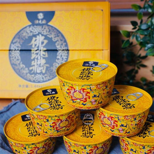 VY壮元海佛跳墙特惠组 商品图6