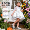 卡特兔童鞋小皮鞋女童公主鞋2026年春季新品搭配礼服水晶鞋单鞋 商品缩略图2