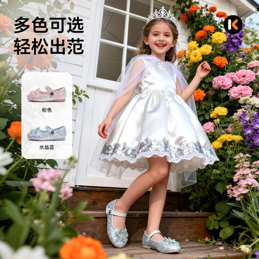 卡特兔童鞋小皮鞋女童公主鞋2026年春季新品搭配礼服水晶鞋单鞋 商品图2
