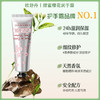 欧舒丹L'OCCITANE 滋润保湿护手霜（樱花玫瑰香） 30ml【一般贸易仓发货】 商品缩略图2