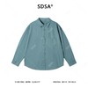 2802SDSA秋冬新款痞帅男装韩版简约纯色设计翻领长袖衬衫百搭休闲衬衣 商品缩略图1