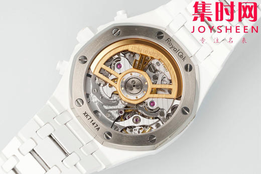 新品爱彼 APS皇家橡树26240陶瓷系列 白陶瓷 男士腕表 4401一体机 商品图7