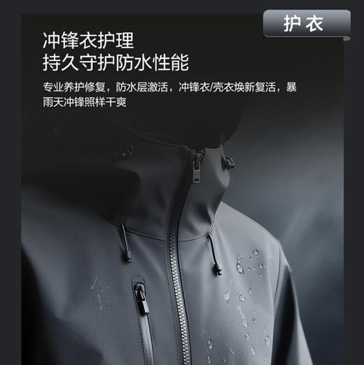 卡萨帝（Casarte）洗烘套装 CE B12SWBLAU1+CG S12TBLAU1 商品图11