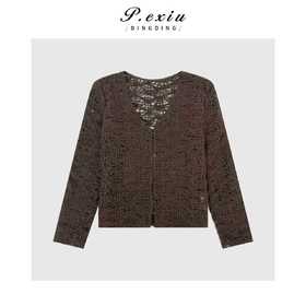 04-2潘依绣丁丁宠粉气质复古钩花镂空百搭V领长袖针织开衫Q26654