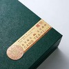 藏春【绿.4听毛尖】22元1套.整箱20套 商品缩略图1