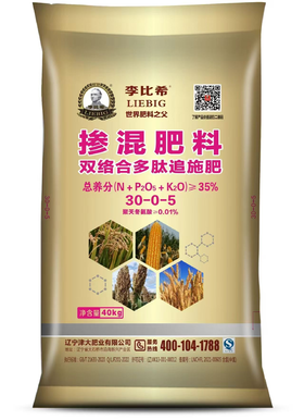 津大盛源  掺混追肥/ 枯草芽孢杆菌/ 双络合多肽30-0-5 35%