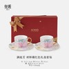 【满庭芳】景德镇礼物 奥唯 满庭芳 咖啡杯碟 下午茶具 高档精致 陶瓷杯碟碗盘组合茶壶 商品缩略图6