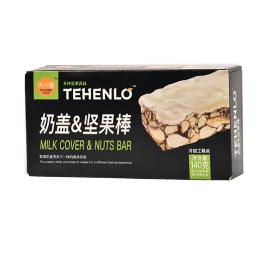 天兴隆 奶盖坚果棒140g/盒 商品图0