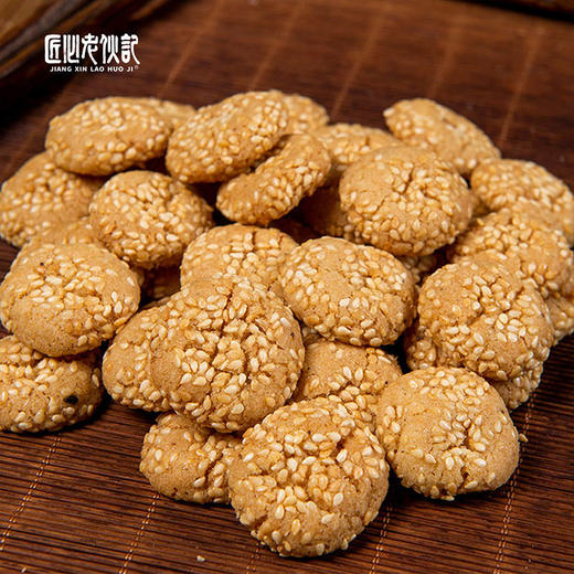 【非遗金钱酥248g袋装】非遗传统小吃小桃酥 川味椒麻咸香酥掉渣 手工制作日常解馋零食【四川特产】【非遗技艺】 商品图2