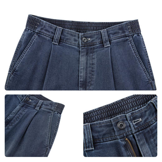 【含莱赛尔/调节腰头】柒牌男装2026春季新品耐磨洗水柔暖牛仔裤130H70830 商品图3