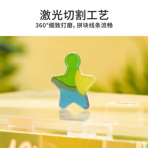 罗小黑战记-四季流风拼图-纪念日百货门店同款168896648 商品图4