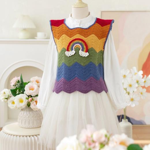 苏苏姐家星彩涟漪背心手工diy编织钩针莫兰迪4羊毛毛线团材料包 商品图1