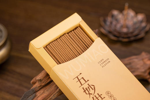 亿缘仟品五妙供崖柏香 商品图2