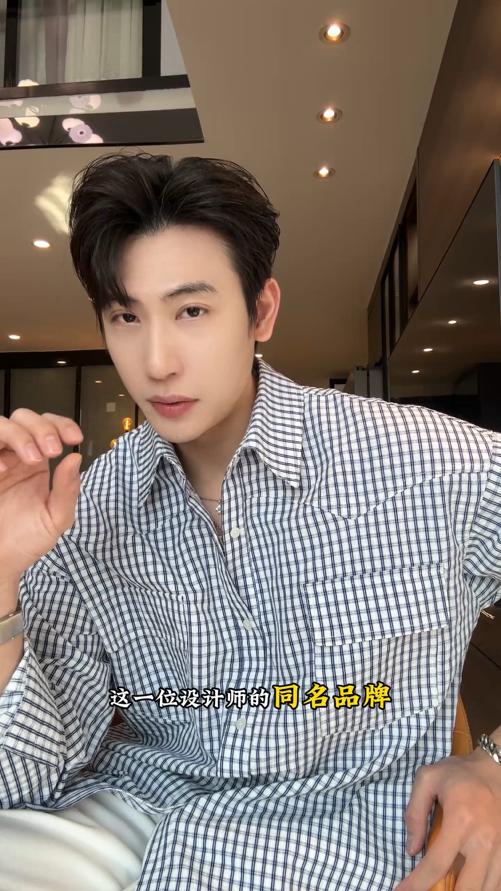 33267SDSA秋冬新款痞帅男装韩版简约撞色格纹小格子设计长袖衬衫百搭 商品图0