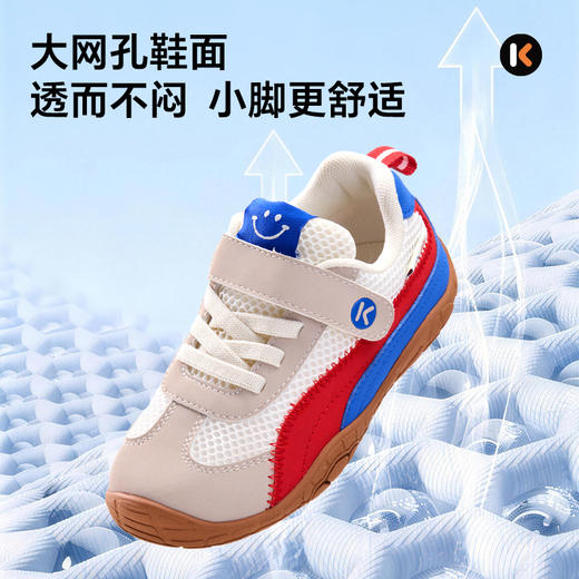 卡特兔童鞋户外儿童运动鞋男童2026年春季新品防滑透气女童跑步鞋 商品图7