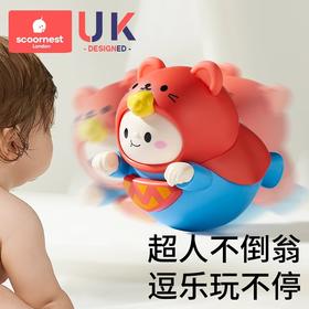 科巢婴儿玩具0一1岁不倒翁儿童消耗宝宝体力3早教益智6摇铃新生儿