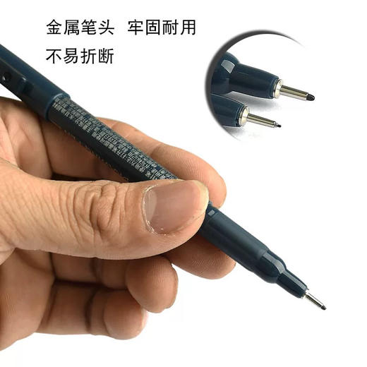 雄狮针管笔/多规格 商品图1
