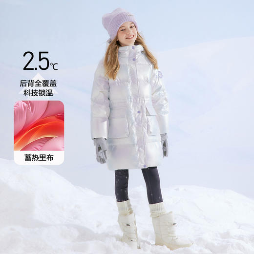 笛莎Deesha 童装女童亮面羽绒服2025年冬季新款女孩儿童时尚保暖外套 商品图4
