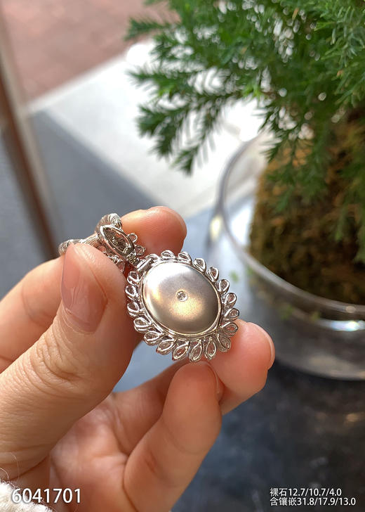 6041701，蛋面吊坠。具体价格微信咨询 商品图5