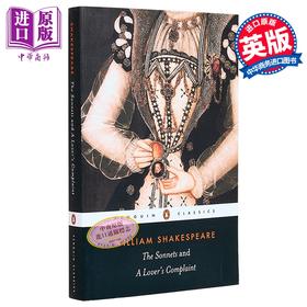 【中商原版】企鹅黑经典 十四行诗及情人的抱怨 PBC The Sonnets and a Lovers Complaint 英文原版 William Shakespeare