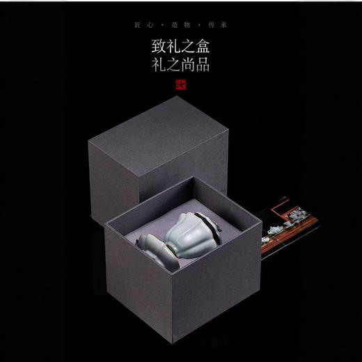 才骏丨汝窑 盖碗 三才功夫 开片高档泡茶家用可养 茶具 茶杯 敬茶碗 陶瓷不烫手 商品图3