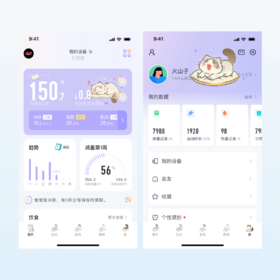 轻绒布偶主题皮肤90天