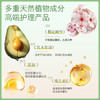 欧舒丹L'OCCITANE 滋润保湿护手霜（樱花玫瑰香） 30ml【一般贸易仓发货】 商品缩略图1
