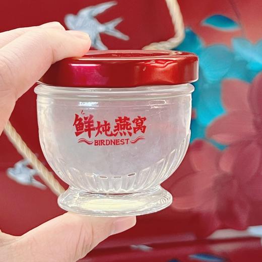 春节送礼  【漁澧記 · 即食燕窝】6瓶礼盒装 商品图3
