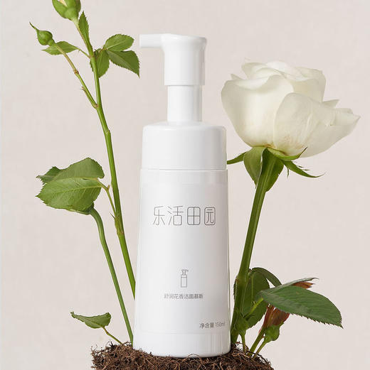 乐活田园舒润花香洁面慕斯 商品图0
