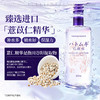 花印 薏苡仁化妆水 500ml 商品缩略图2