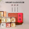 正安 三参滋补手作藤筐礼【年货节】盒 精选原材搭配 健康礼盒过年送礼好物长辈 1050g/盒【不叠加其他活动】 商品缩略图8