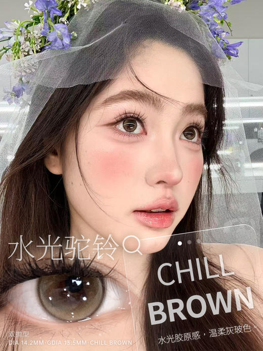 【半年抛】活动：Kirafairy新品全色卡活动 商品图4