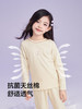 笛莎Deesha 女童内衣套装2025年冬季新款儿童抗菌天丝棉家居睡衣 商品缩略图2
