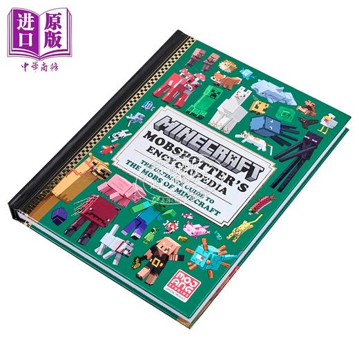 【中商原版】Minecraft 怪物观察者百科全书 Minecraft Mobspotter s Encyclopedia 英文原版 Mojang AB 我的世界 怪物科普 商品图1