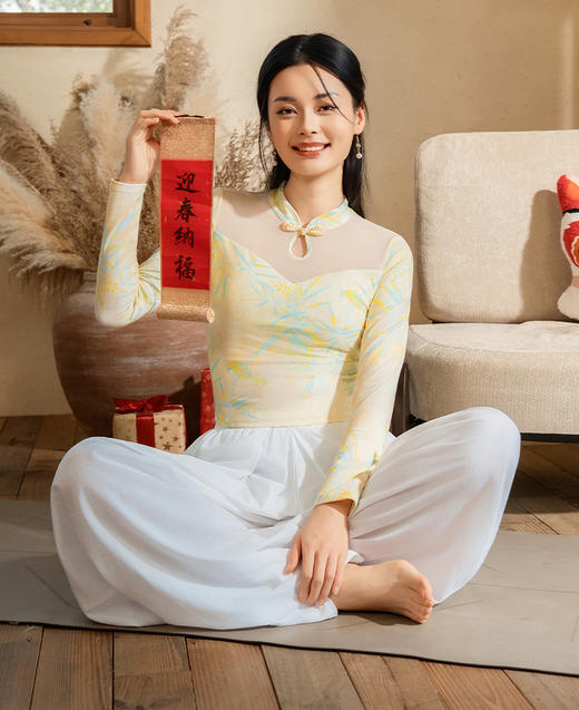 美愫瑜伽健身服套装女长袖高腰新中式瑜伽裤 商品图2