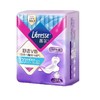 薇尔 舒适V感夜用极薄棉柔卫生巾320mm*8片 商品缩略图0