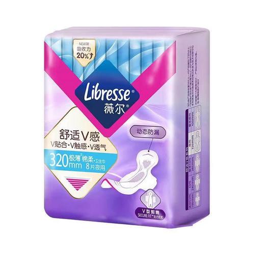 薇尔 舒适V感夜用极薄棉柔卫生巾320mm*8片 商品图0