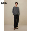 GXG冬季热卖基础休闲撞色宽松阔腿休闲裤长裤男 商品缩略图1