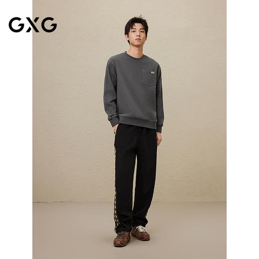 GXG冬季热卖基础休闲撞色宽松阔腿休闲裤长裤男 商品图1