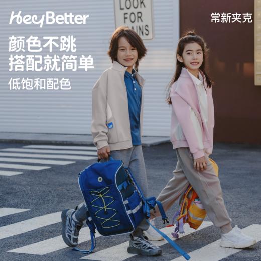 HeyBetter常新夹克 商品图1
