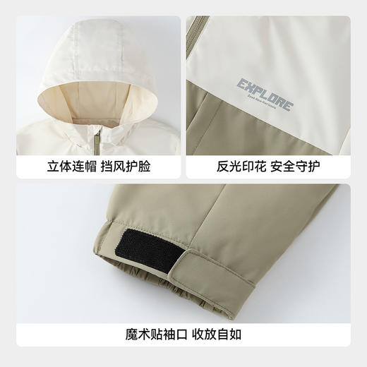 【实体店同款】男童梭织外套春季新款安奈儿童装AB615025 商品图4