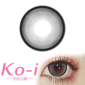 BennyCat 天鹅绒舞曲 半年抛直径14.5mm日常美瞳 灰色